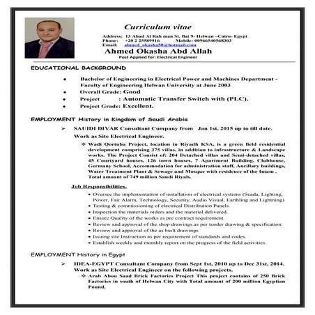 Eng.Ahmed-CV