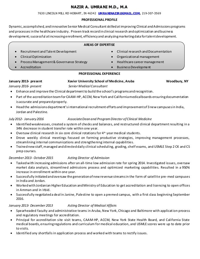 my school essay topic gardening