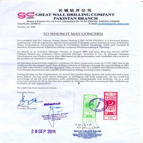 Certificate-GWDC | PDF