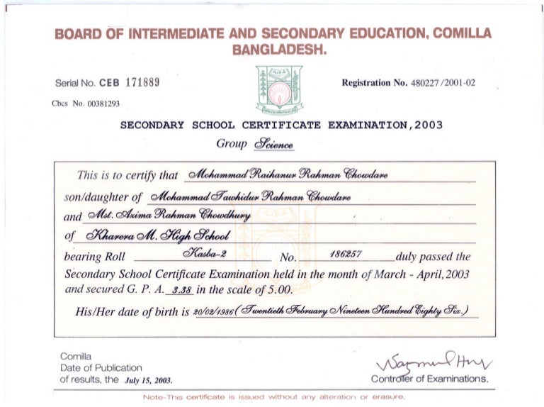 S.S.C CERTIFICATE