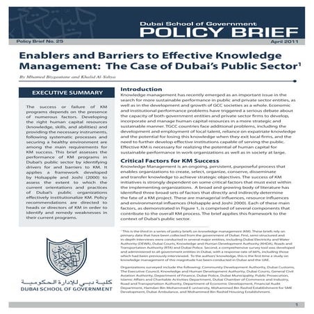 Knowledge management in the uae government | PDF