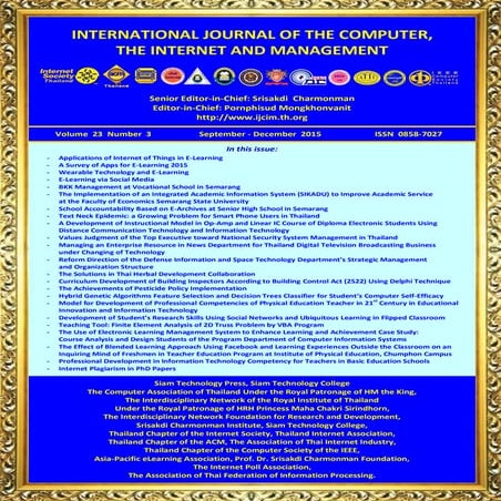 Text Neck Epidemic: a Growing Problem for Smart Phone Users in Thailand