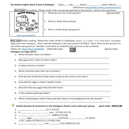 03 hanlin english book 4 unit 3 dialogue