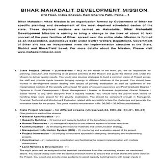 BMVM State Recruitment ~ old Advert...