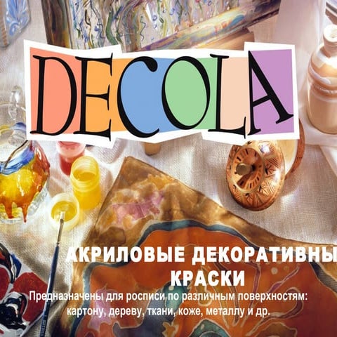 Decola | PPT