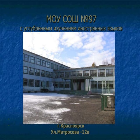 Проектмедиацентр «Параллели»