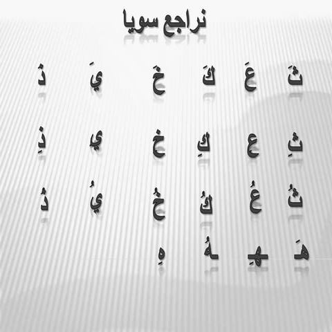 مكون 1 10 غ