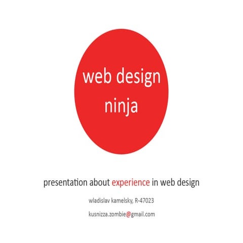 web design