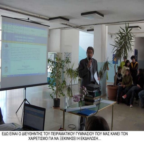 Spring Day of Europe 2006