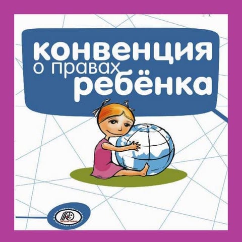 презентация1