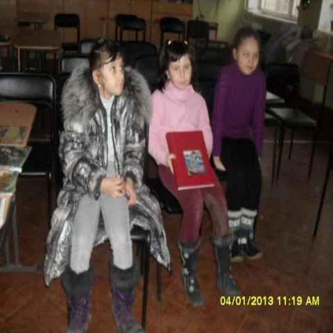 презентация1