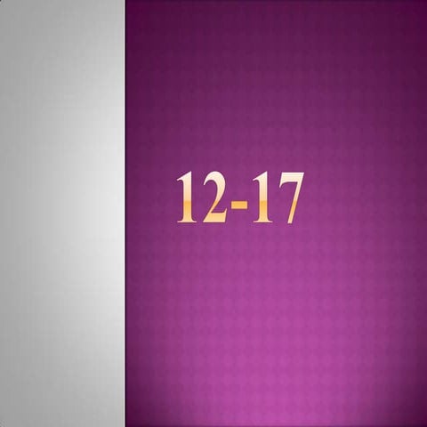 1 р анги у үсэг