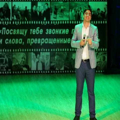 ПО ГОРНЫМ ДОРОГАМ