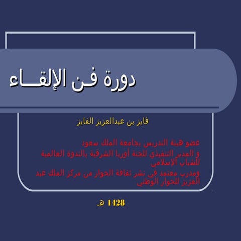 pdf