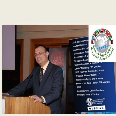 دورة الرياض ب 1