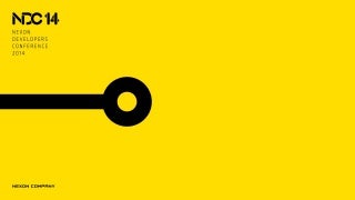 쿠키런 1년, 서버개발 분투기