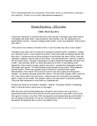 Take Advantage Of Out Of Memory Foam Mattress Stores Near Me