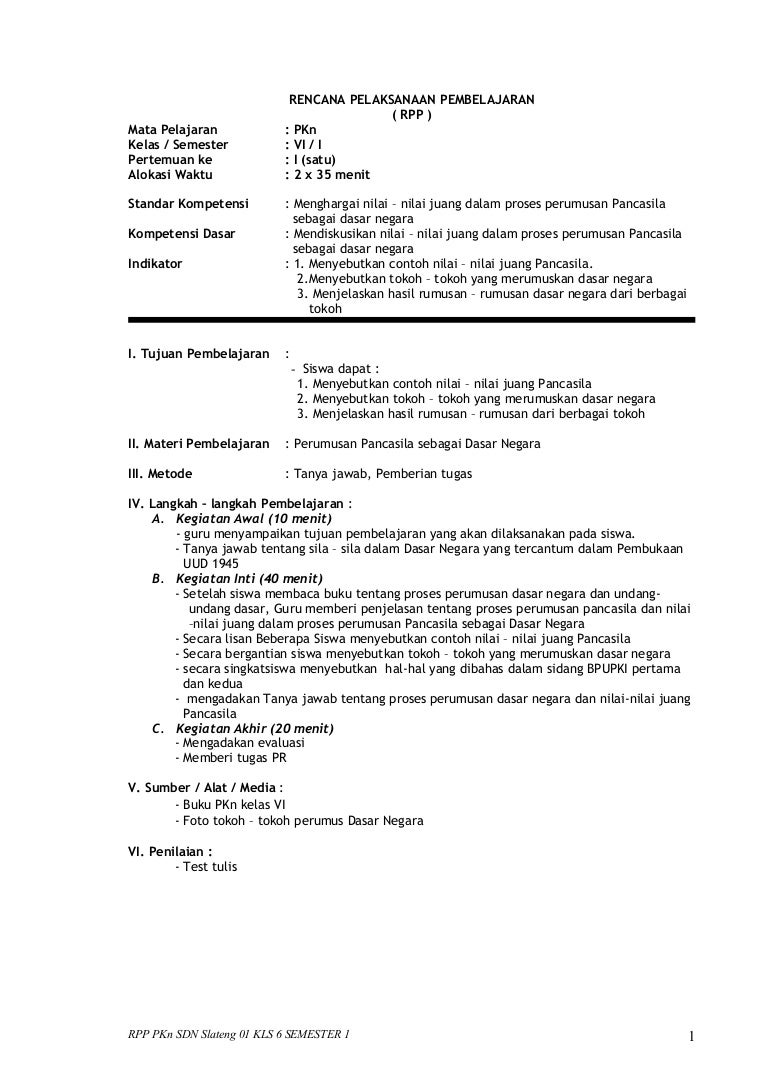 1 Rpp Pkn Vi 1 1 Rpp Pkn Vi 1
