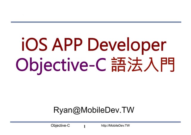 Programming in Objective-C