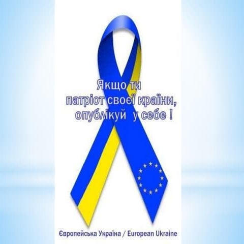 Пам'ятаємо про Шевченка, думаємо про Україну