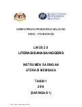 (Baru) kertas soalan bi tahun 1