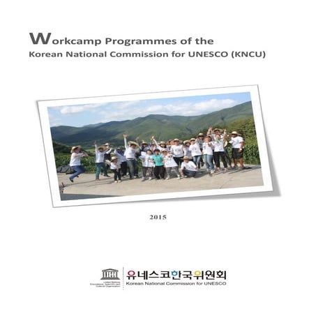 Gender equality lesson plan | PDF