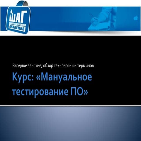 1 150818201143-lva1-app6892