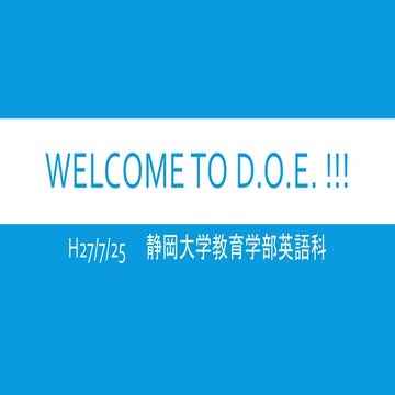 Welcome to doe 2015