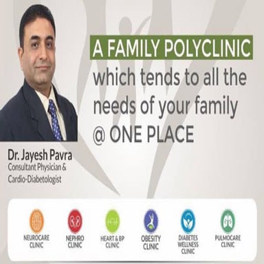 The Health Care Poly Clinic