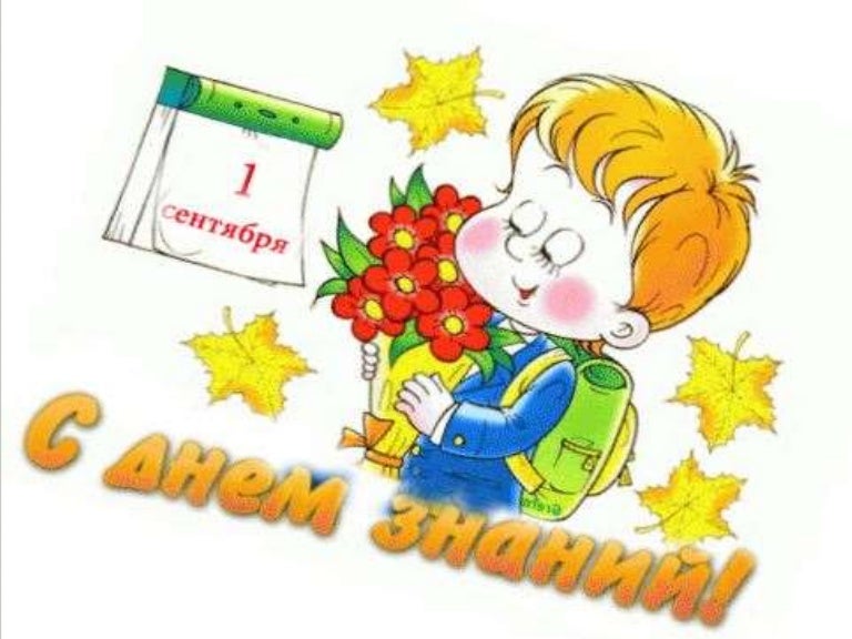 ������� � 1 �������� ��� �������� ���� ������ ������