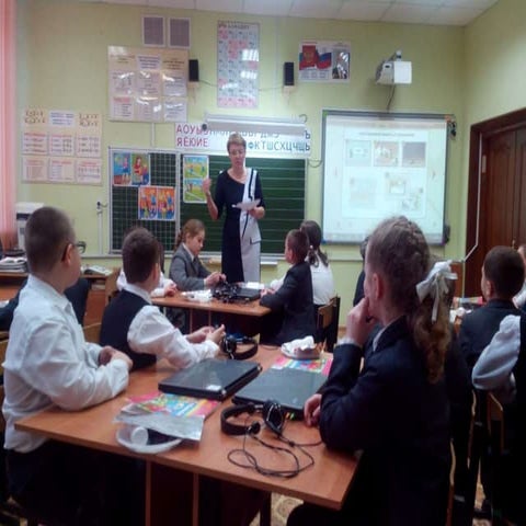 презентация1