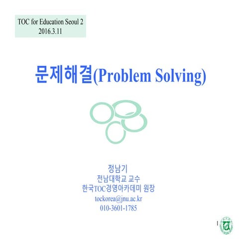 Problem Solving in TOCfE perspective