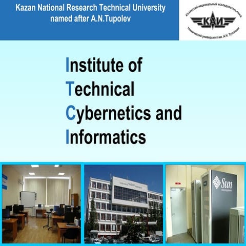 Kazan National Research Technical University (KAI)