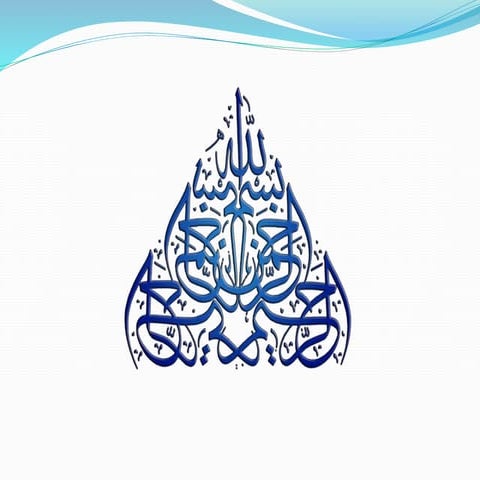  Applications of genomics in plants