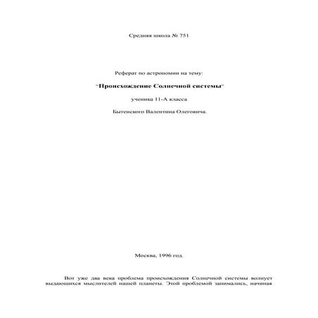 263 | PDF