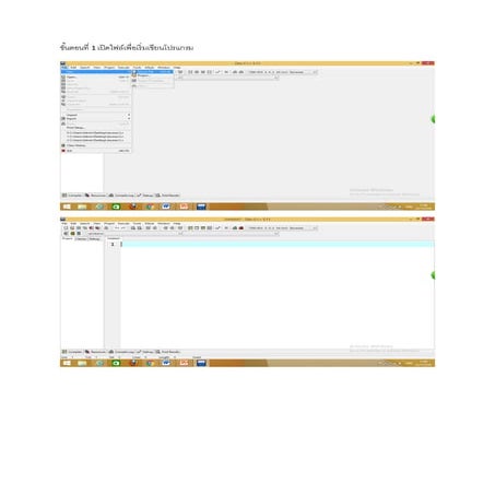 capture 59170105 group 2