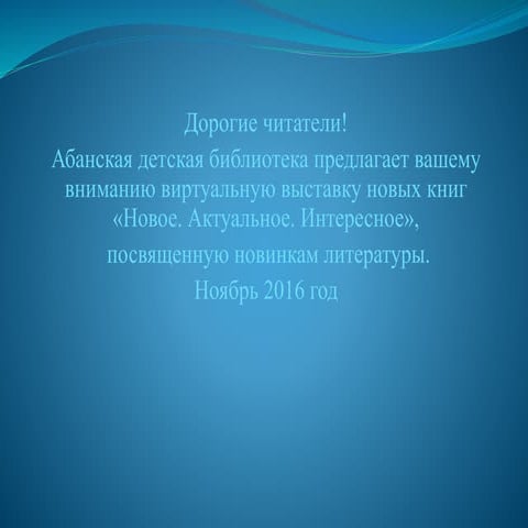 MinDOC Photo | PDF