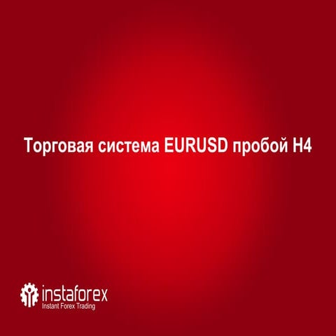 презентация михаила макарова 1