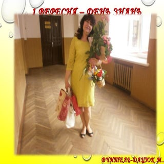 1 а дацюк м.і