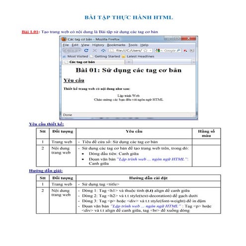 html/css exercise | PDF