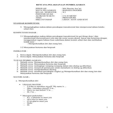 1. rpp proc.introduction | DOC