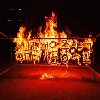 2017. ChangeOn@GNTECH 1.김용만 <학교의 주인...