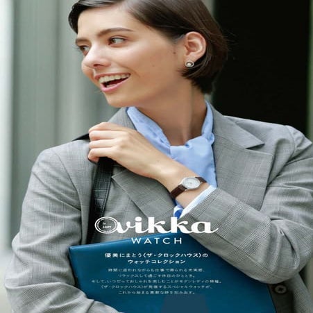 vikka | PDF