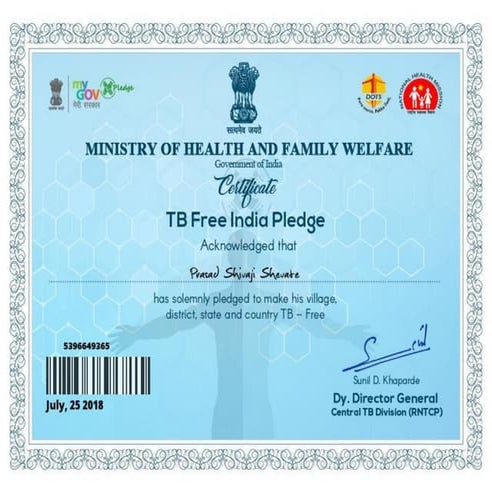 Ministry (band) visual data 7