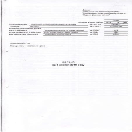 Img 0002 | PDF