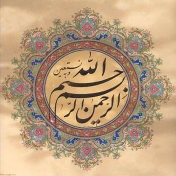 مهارت های داده ای