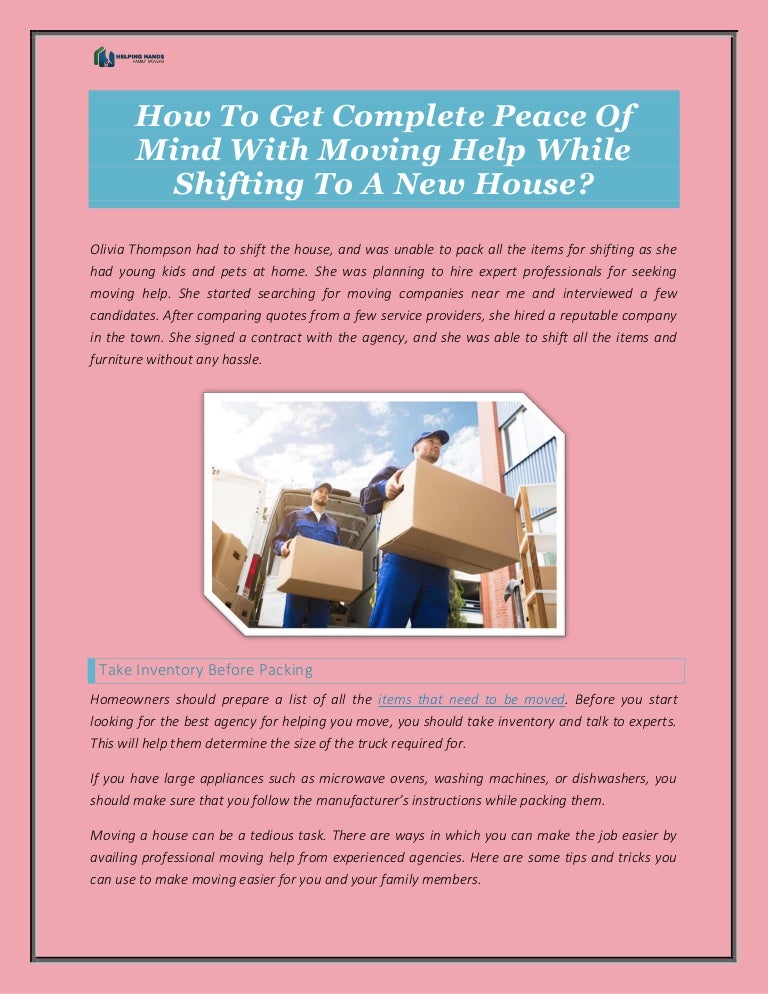how to get a new house
