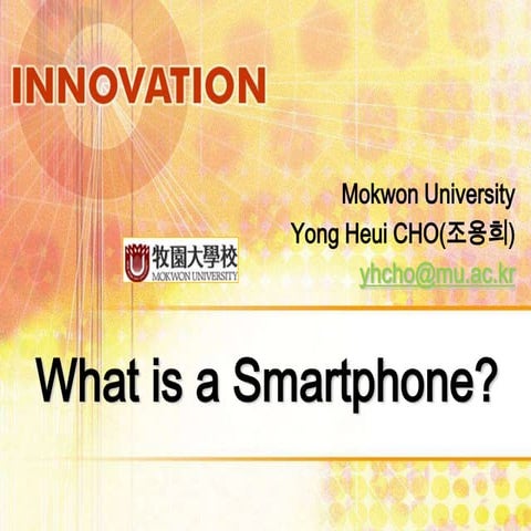 What is a smartphone-R1