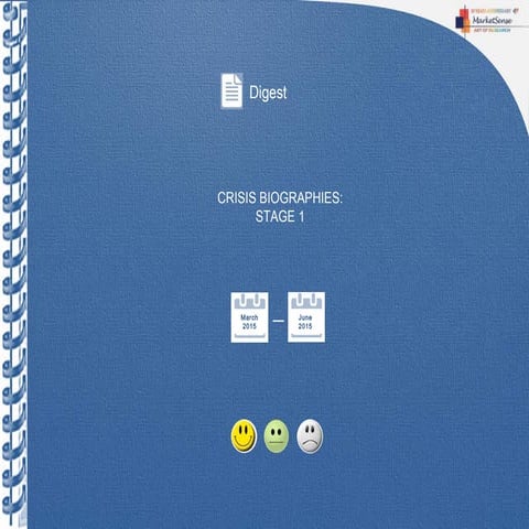 1 этап весна 2015 eng