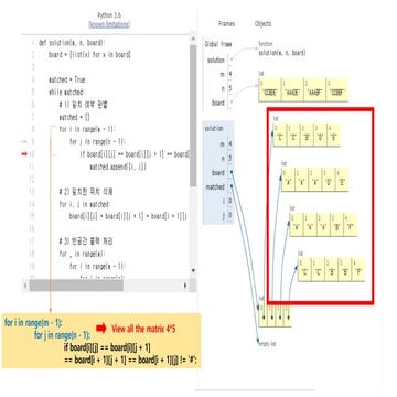 Unit 1 numbers and operations | PDF